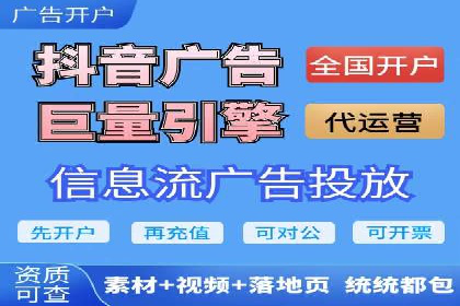 百度推广费用计算实例与效果评估